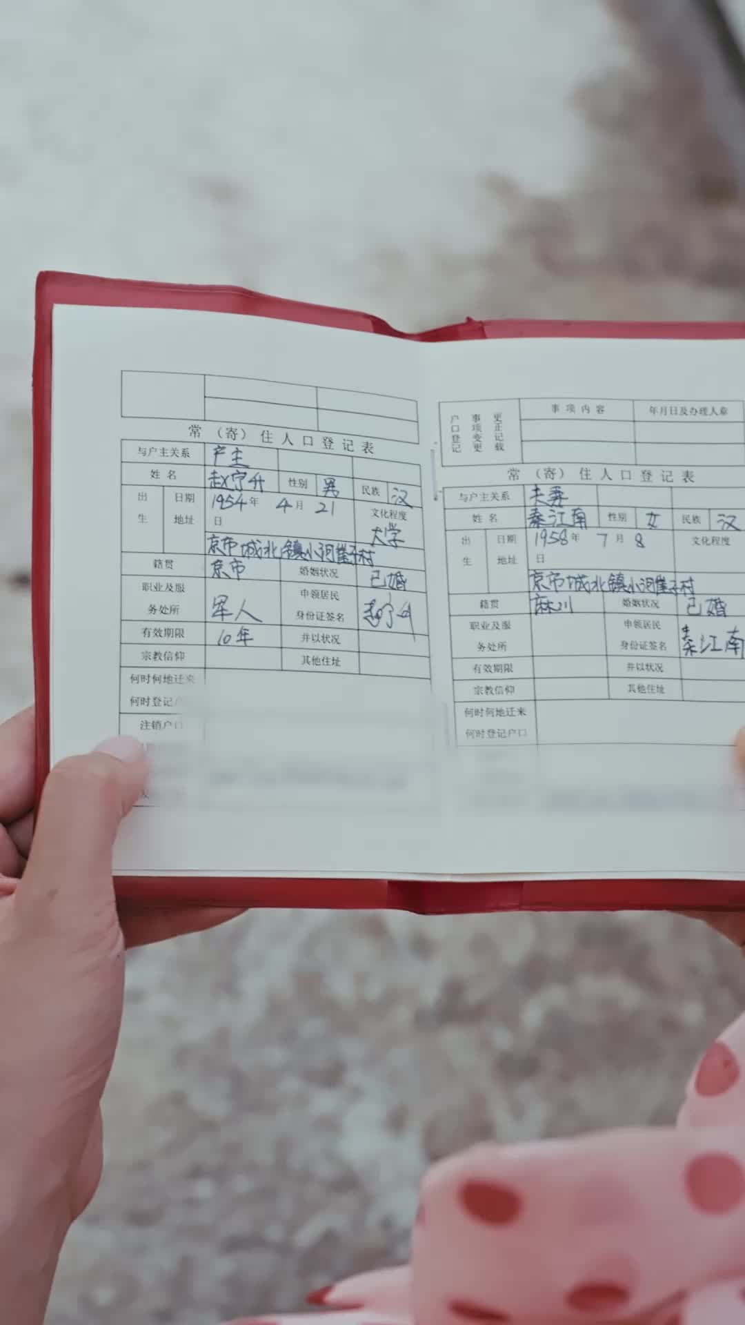 الحلقة 6 - بعد الرحيل... وُلدت من جديد مع ابنتي